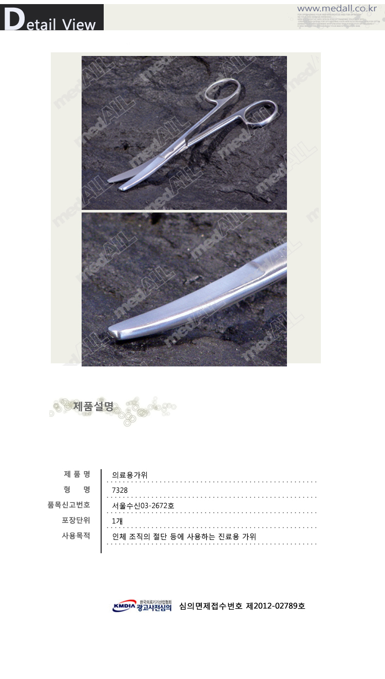 qjyqFImDBAbqMVw41Ms.jpg